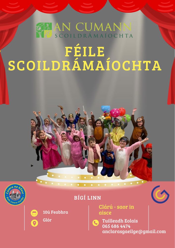 feile15122025